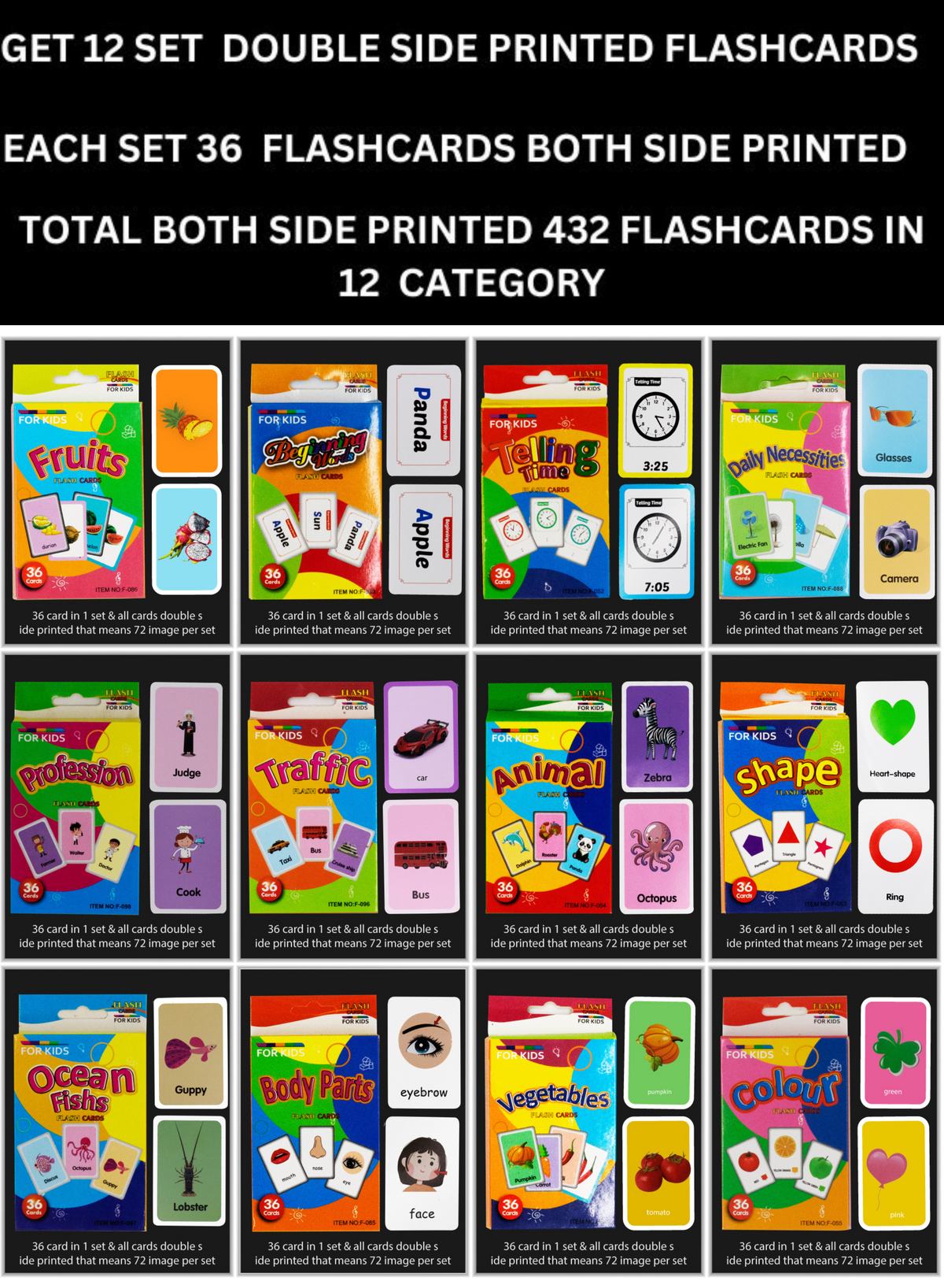 Double-sided preschool flash cards with colorful illustrations